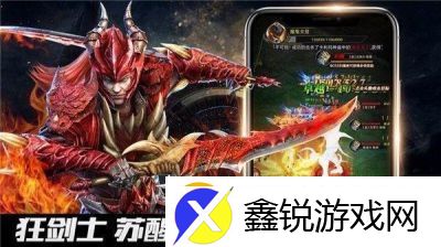 魔界战记4解锁职业魔界战记4r高级兵解锁