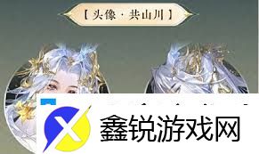 逆水寒手游云腾游雾何时上线逆水寒手游云腾游雾上线时间安排