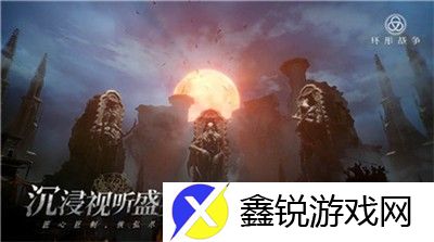 新手必看进阶技巧：魔兽世界感染泛滥任务攻略