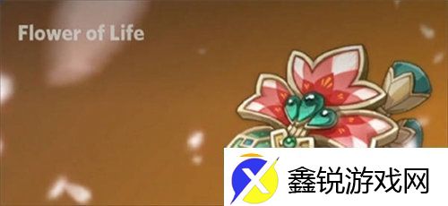 原神花海甘露之光圣遗物效果是什么